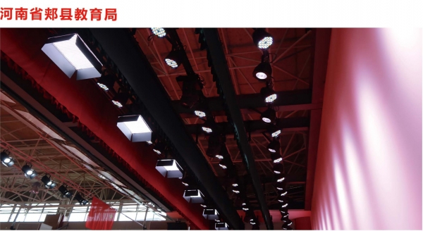 【YFST】郏县汇报厅-音响灯光_政府机关_澳门人威尼斯官方